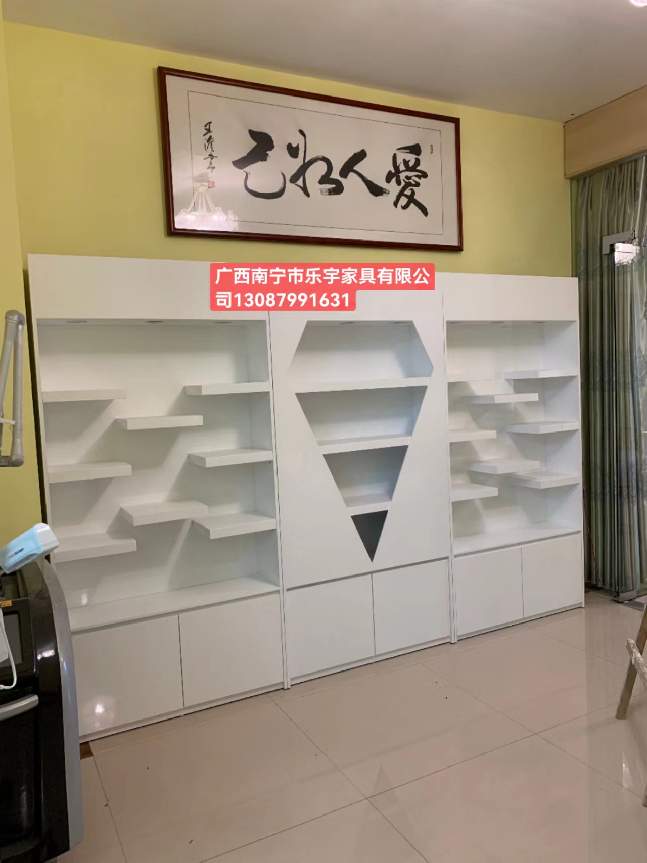 烤漆展柜